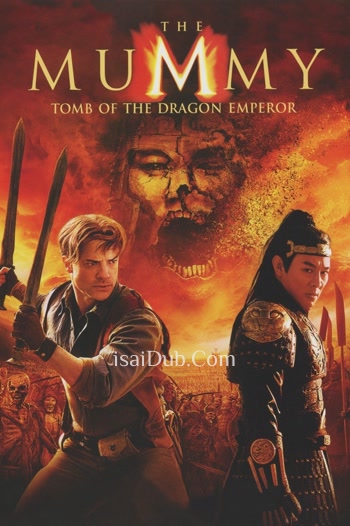 The Mummy Tomb of the Dragon Emperor (2008) - Tamil Movie Poster