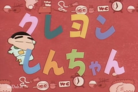 Shin Chan Season 6 (Epi 28) HD.mp4