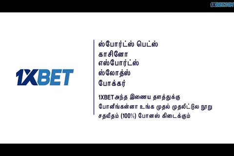 Joker (Tamil Fan Dub) HD.mp4